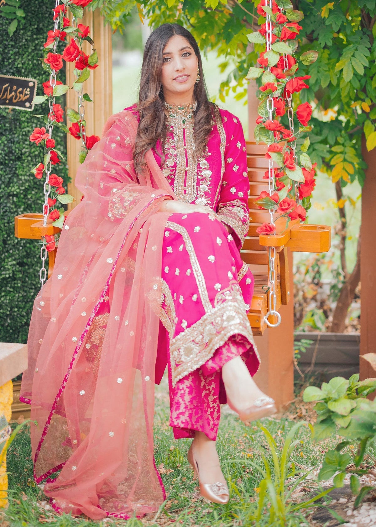 Mahgul