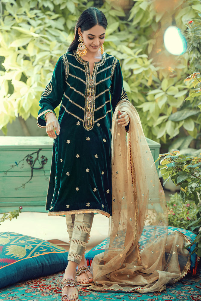Afshan – Emerald